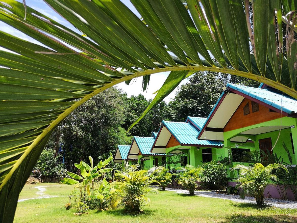 Papaya Cottage Koh Chang Eksteriør billede