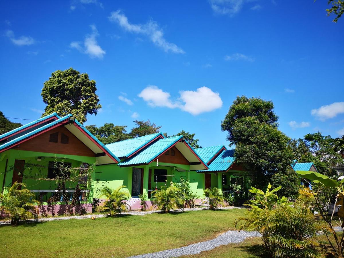 Papaya Cottage Koh Chang Eksteriør billede