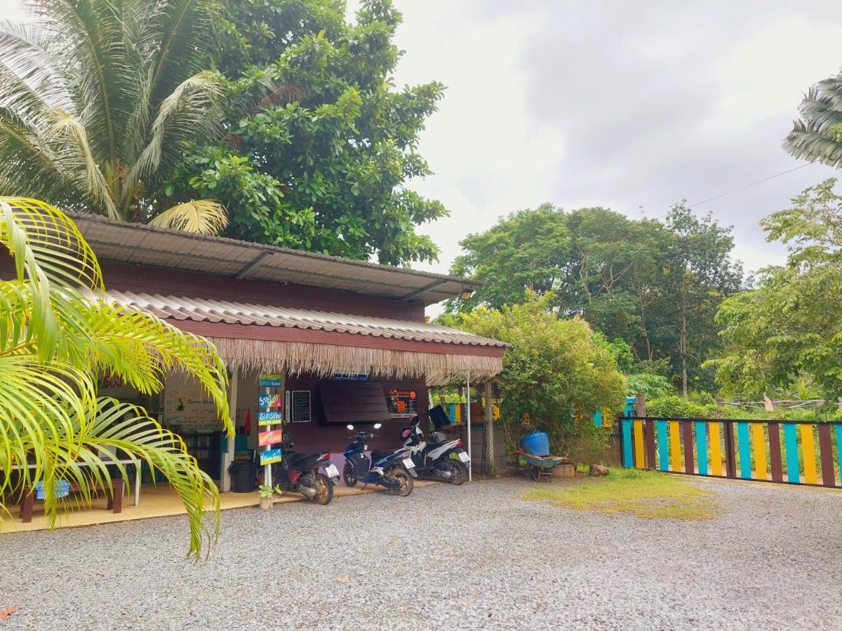 Papaya Cottage Koh Chang Eksteriør billede