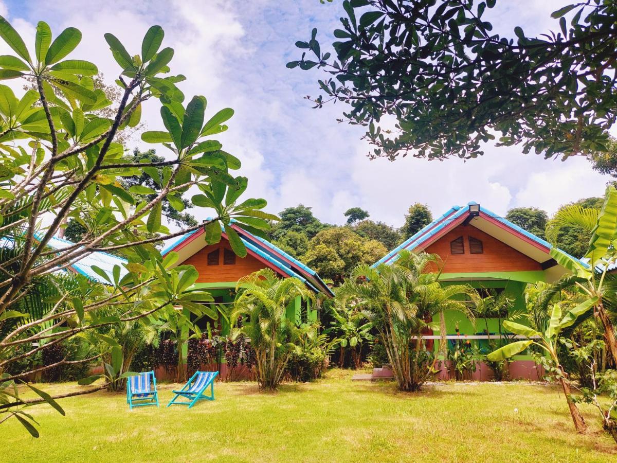 Papaya Cottage Koh Chang Eksteriør billede