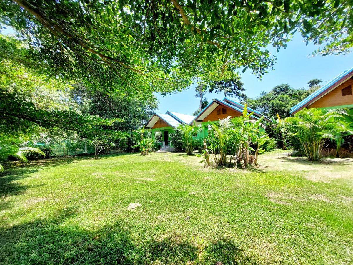 Papaya Cottage Koh Chang Eksteriør billede